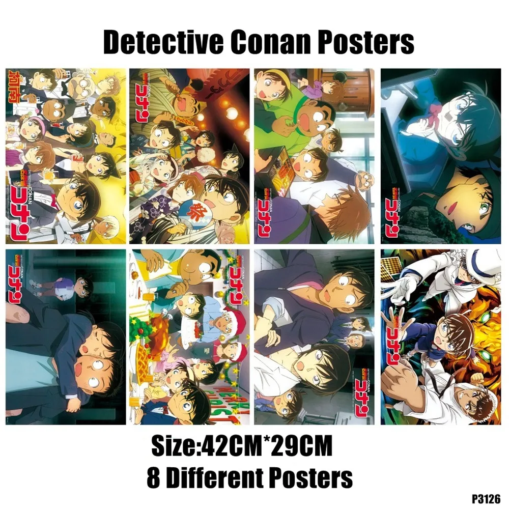 Постеры Detective Conan наклейка игрушка включает 8 различных картин шт./лот аниме