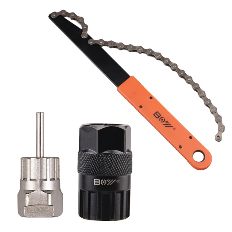 

BOY Mountain Bike Repair Tool Sprocket Remover Bottom Shaft Removal Tool Rotary Fly Removal
