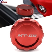 motorcycle aluminum alloy rear motorbike brake master cylinder reservoir cover caps for yamha mt09 mt 09 mt 09 tracer fz 09 fz09