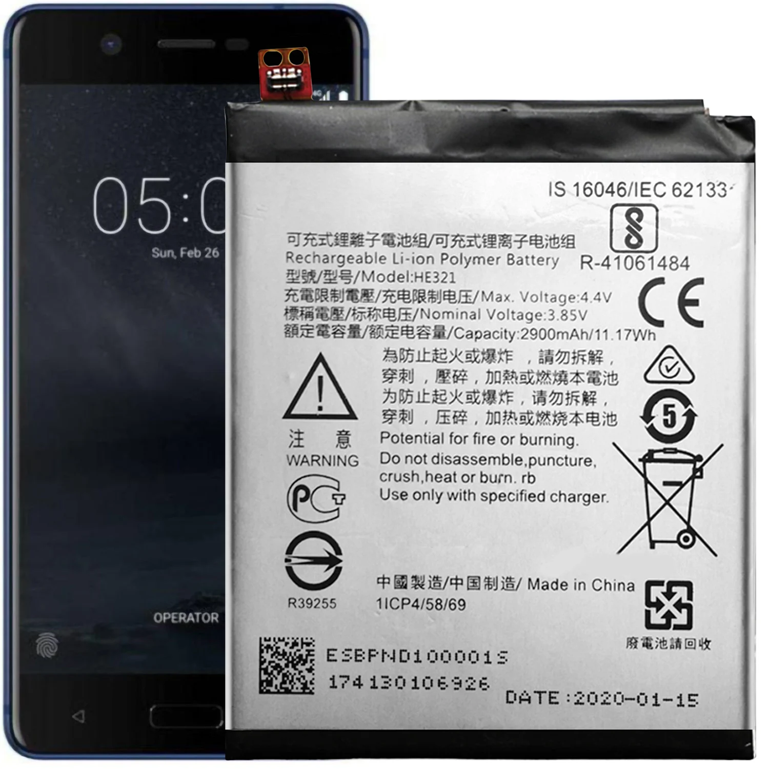 Аккумуляторная батарея HE321 для Nokia 5 N5 Dual SIM TA-1053DS TA-1044 TA-1027 запасная часть