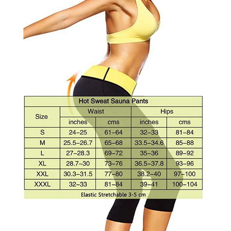 Женские спортивные брюки SFIT Heating NeopreneSauna облегающие штаны для бега сжигания жира