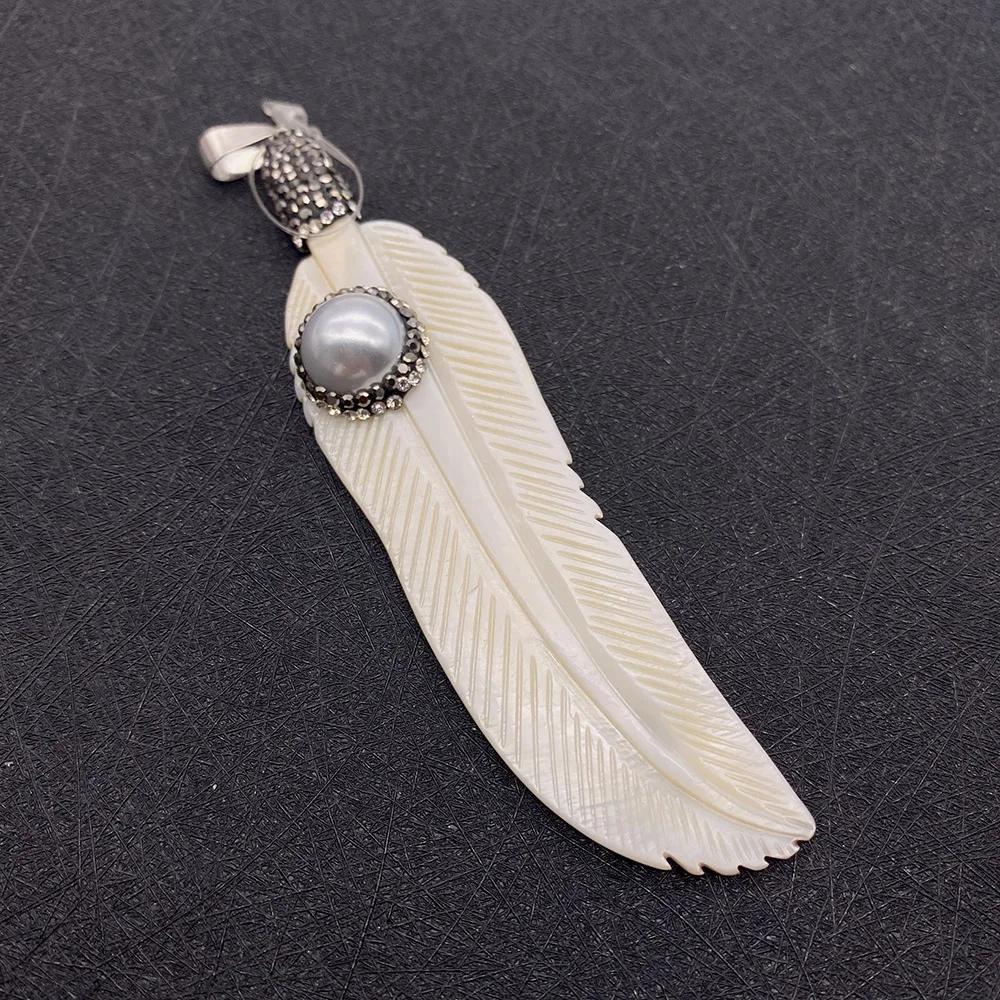 1 шт. кулон в виде белого пера с имитацией жемчуга | Украшения и аксессуары