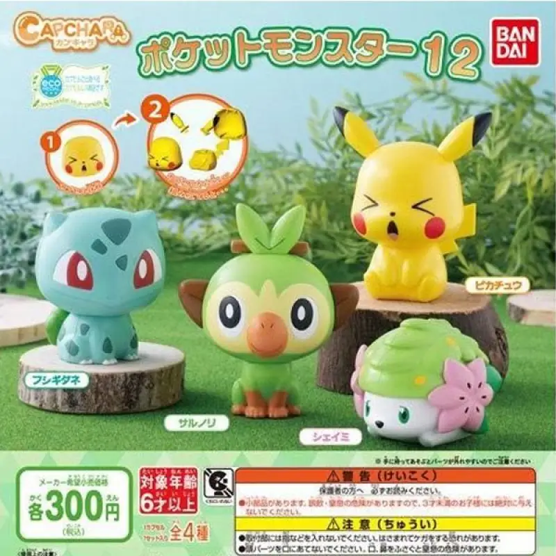 

4pcs/set Pokemon pikachu Grookey Venusaur Gashapon anime action toy figures model toys for children