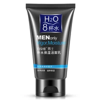 bioaqua brand mens facial cleanser blackhead moisturizing exfoliating deep oil control cleansing lotion 100g