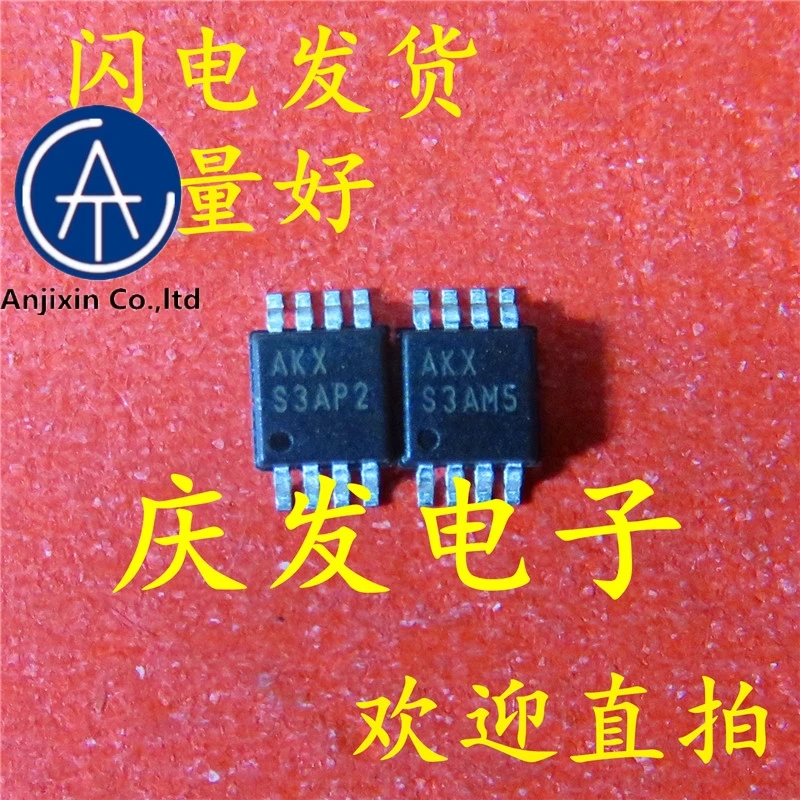

10pcs real new and orginal real stock X9315WMIZ-2.7 AKX MSOP8