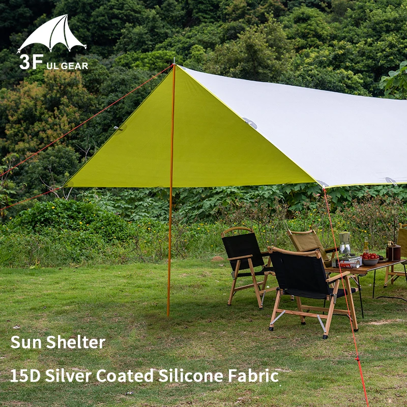 3F UL GEAR Ultralight 15D силиконовое покрытие солнцезащитный козырек для пикника на