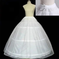 sensual looking fancy clingy high quality white 3 hoops petticoat crinoline slip underskirt for wedding dress bridal gown