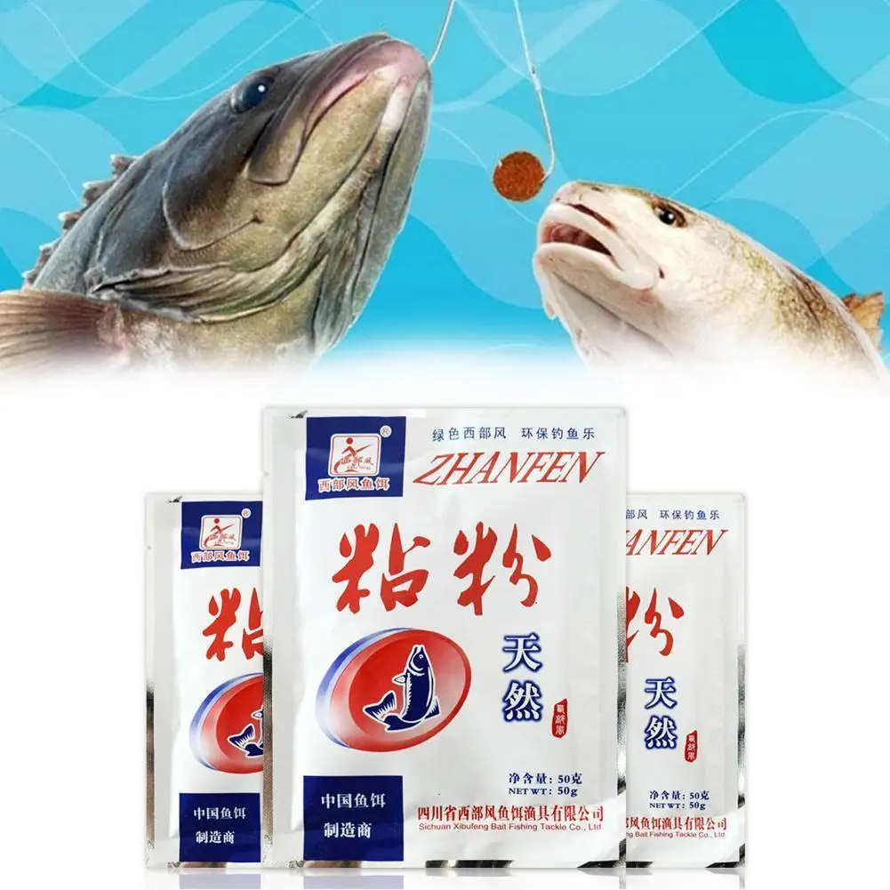

1 Bag New Sticky Powder Strong Adhesive Bait Additives Groundbait Crucians Additives Carp Fishing 50g Feeder Pcs For Herabu O4g1