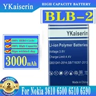 BLB-2 BLB2 BLB 2 3000mAh батарея для телефона Nokia 8210 8250 8850 8910 8310 5210 6500 6590 6510 3610 8910i 8270 6590i