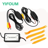yifoum 2 4ghz wireless rca video transmitter receiver 12v dc power relay capacitor filter connector rectifier for car camera