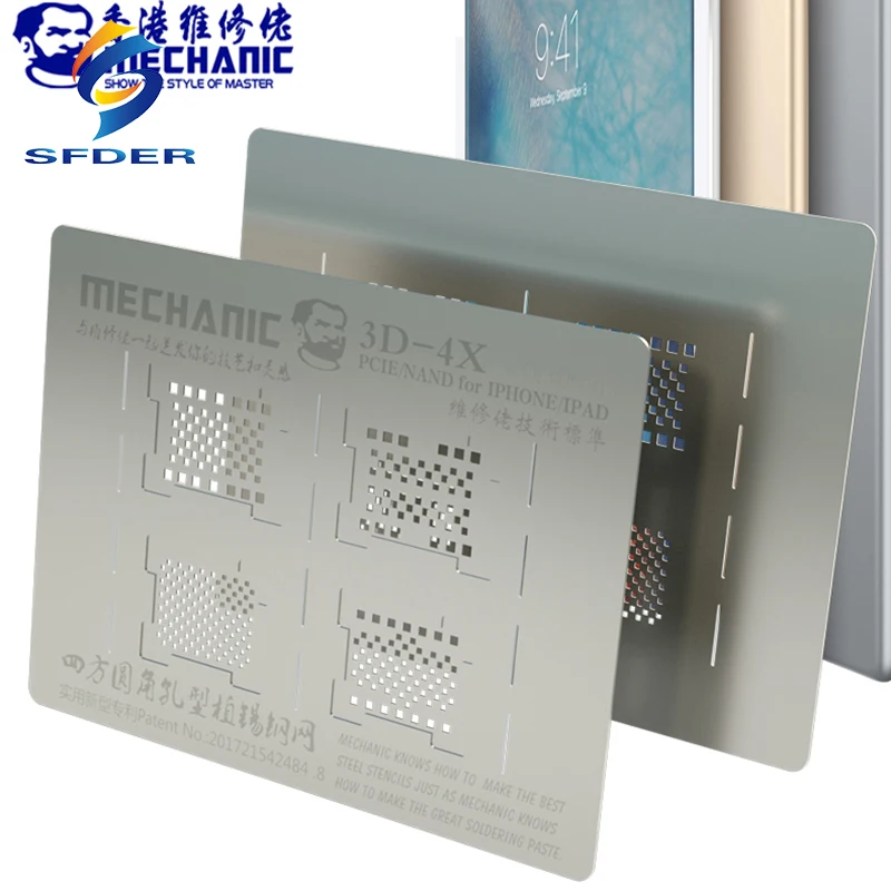 

Трафарет для реболлинга MECHANIC 3D-4X, для PCIE/NAND/жесткого диска IPhone XR XS Max XS X 8P 8 7P 7 6SP IPad 2/3/4 Air Repair