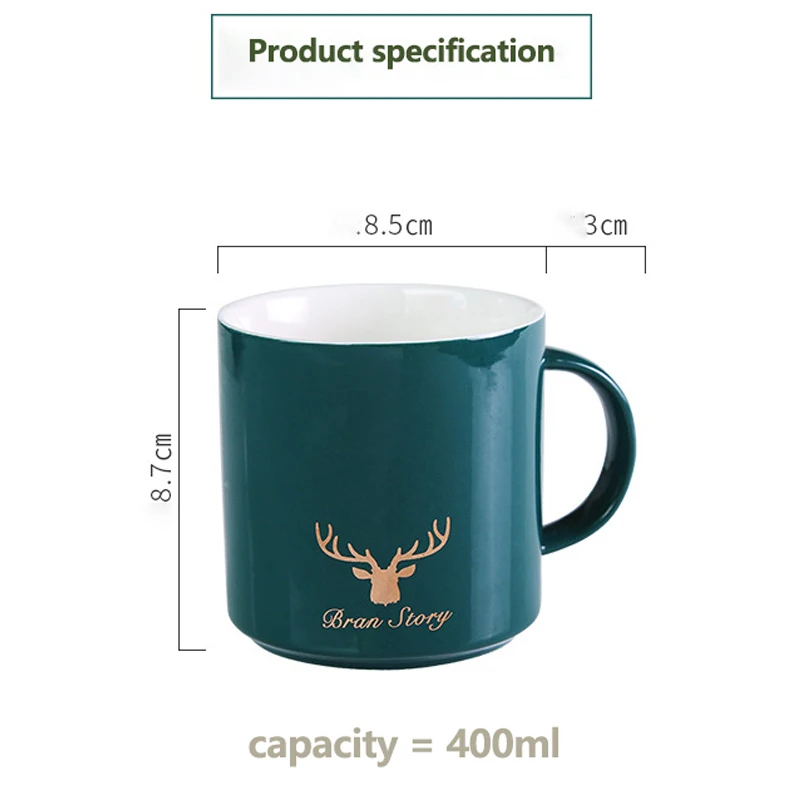 Креативная бутылка 400 мл керамическая кружка в скандинавском стиле Кружка для