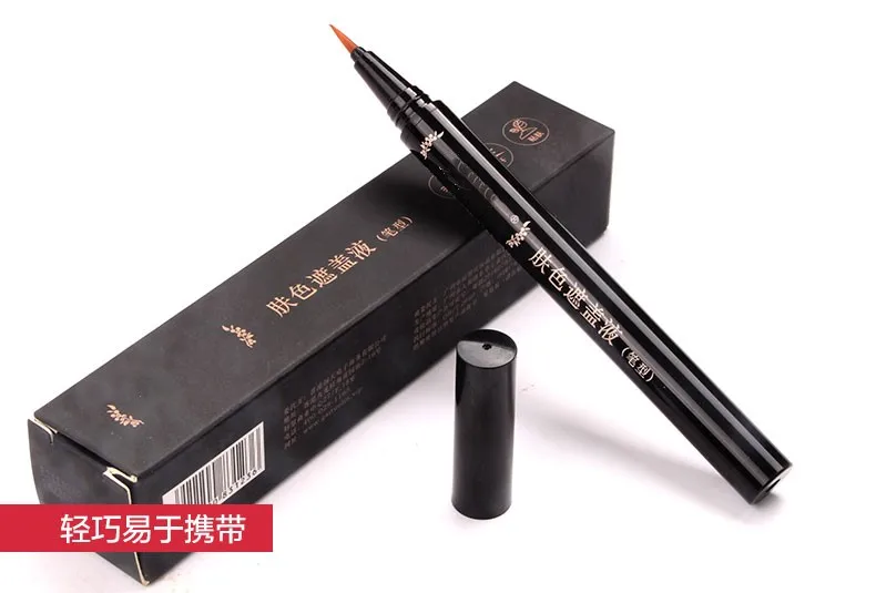 Скрытая кожа витилиго водонепроницаемая долговечная натуральная белые пятна