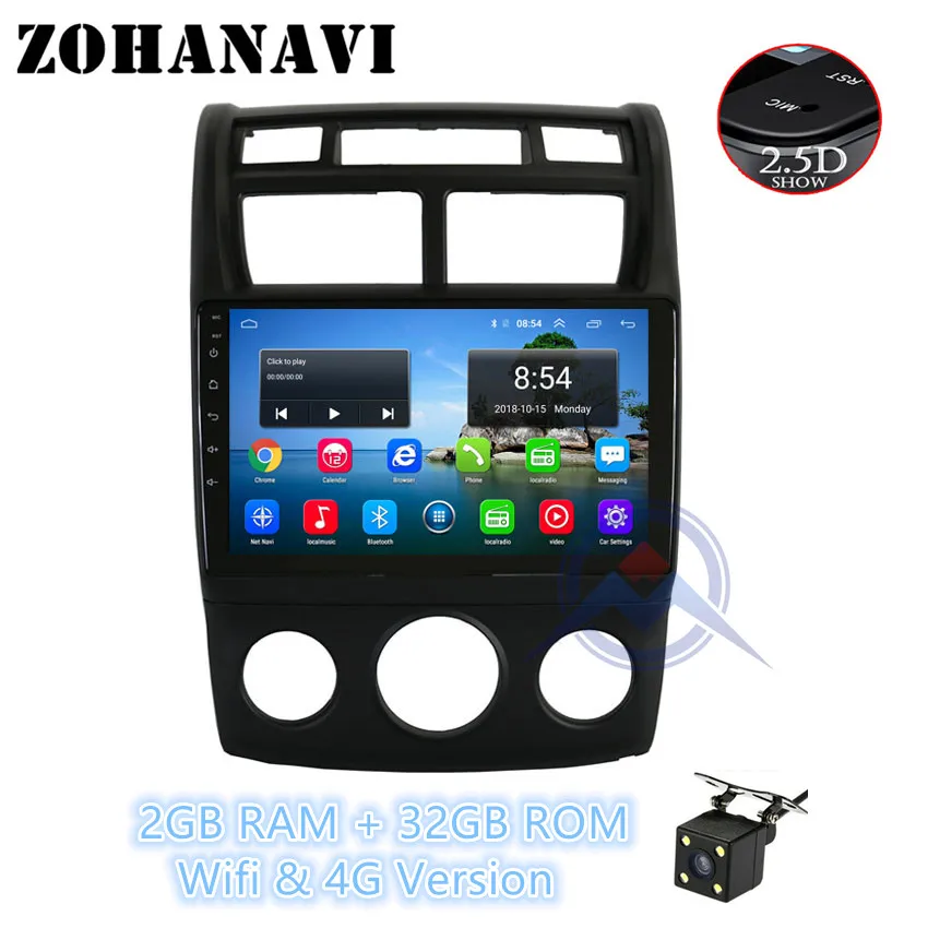 2G 32G Camera MT ZOHANAVI 2.5D Android 8,1 автомобиля Радио мультимедийный плеер для KIA sportage 2007 2008 2009 2010 2011 аудио стерео DVD gps - Цвет: 2G 32G Camera MT