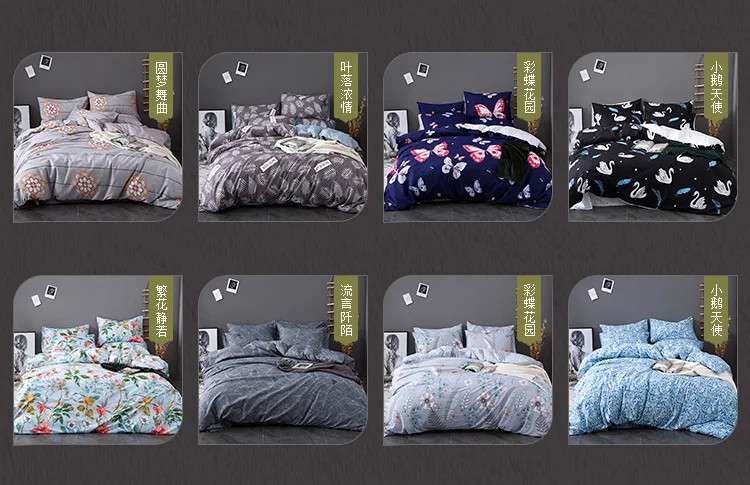 Marble Bedding Set Duvet Cover Twin Queen Quilt Cover Comforter Bedding Sets King
