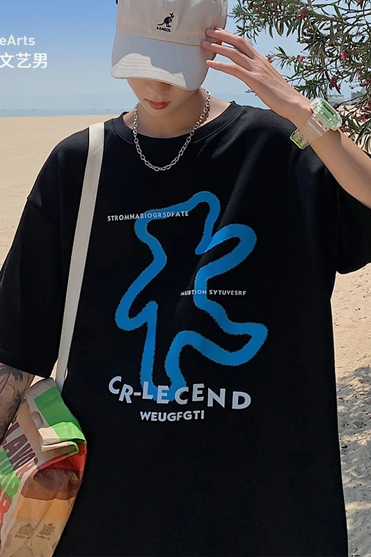 

Short-Sleeved T-shirt Men's Summer Ins Trendy Casual All-Matching T-shirt round Neck Loose Top