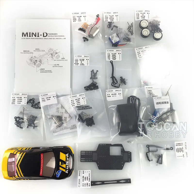 

Подарки для мальчиков, Радиоуправляемый автомобиль 1/28, мини-Дрифт, гоночный 4*4, комплект шасси, Корпус Корпуса, двигатель ESC, фотоэлемент для ...