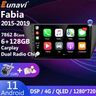Eunavi 4G 1280*720 2 Din Android 11 автомобильный Радио мультимедийный плеер для Skoda Fabia 2015 2016 - 2019 автомобильное радио DVD GPS головное устройство