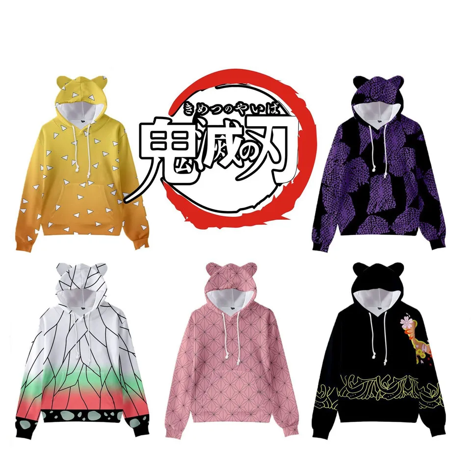 Детская Толстовка от 2 до 14 лет толстовка с капюшоном и кошачьими ушками из аниме