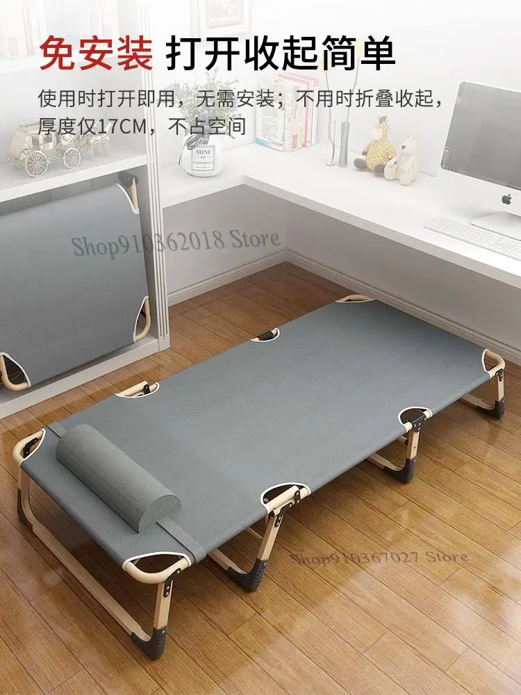 Раскладушка для бьюти-отдыха односпальная кровать семейного отдыха офиса