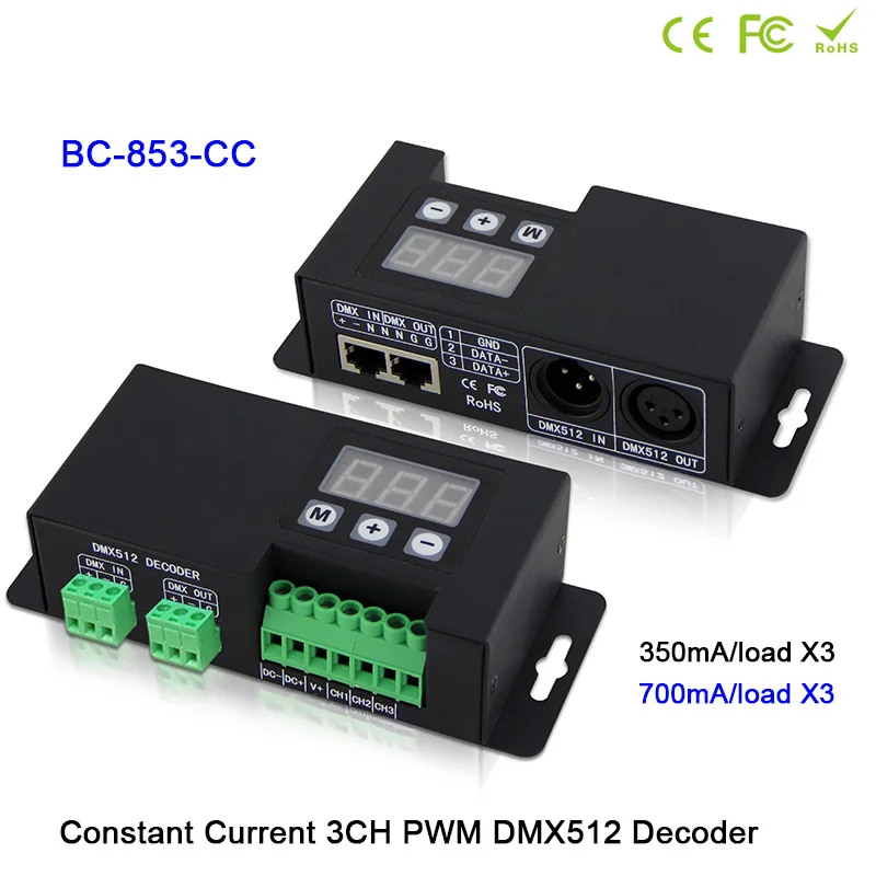 3CH RGB светодиодный светильник главный контроллер dmx 350mA 700mA CC PWM DMX512 декодер