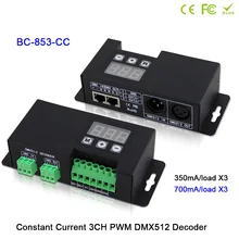 3CH RGB светодиодный светильник главный контроллер dmx 350mA 700mA CC PWM DMX512