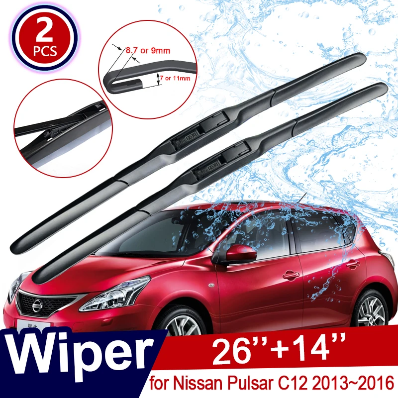 

Автомобильные стеклоочистители для Nissan Pulsar C12 2013 ~ 2016, европейская модель, стеклоочистители переднего ветрового стекла, автомобильные аксес...