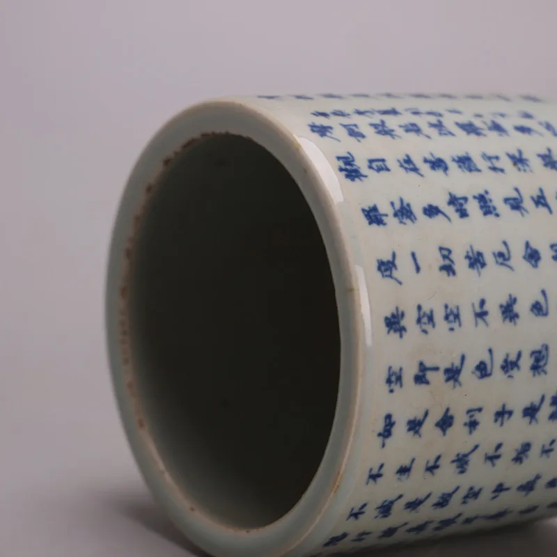 

Collection of three legged incense burner porcelain of old Beijing Daming Wanli blue and white mahaprajna Paramita Heart Sutra