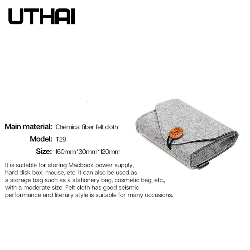Портативный чехол для жесткого диска UTHAI T29 2 5 дюйма сумка Macbook зарядное
