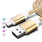 Кабель USB Type-C нейлоновый для Samsung S8, S9, S10 plus, Xiaomi Redmi Note 7, 8 Pro, 1 м, 2 м