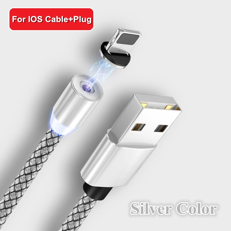 Быстрая зарядка USB кабель для Iphone TYPE-C Micro USB кабель для передачи данных магнитный разъем для Xiaomi Redmi samsung oppo зарядное устройство 1 м 2 м линия - Цвет: Silver for IOS
