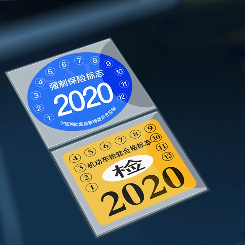 

Car Insurance Stickers Annual Inspection bag Car Tax Disc Holders Tear-free Bag Car Windshield ESD Sticker