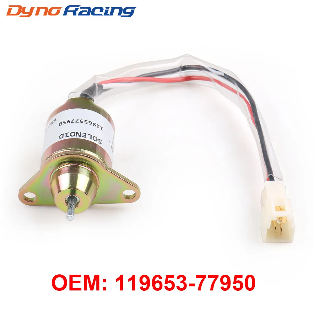 Топливо выключение электромагнитный 119653-77950 для Yanmar 3TNE84 3TNE88 4TNE84 отключение