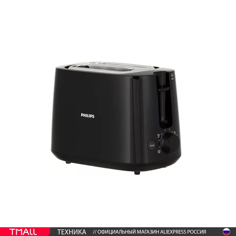 Тостер Philips Hd2581 Белый Купить