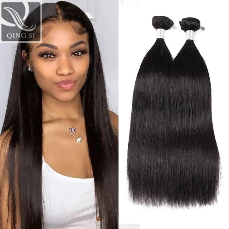 

QING SI Hair Straight Hair Bundles 9A Virgin Human Remy Hair for Fashion Ladies/Girls 3 Bundles Total 300g Natural Color