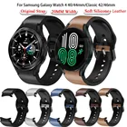 Ремешок силиконовый для Samsung Galaxy Watch 4 Classic, кожаный спортивный браслет для Galaxy Watch 4 44 мм 40 мм 20 мм, оригинал