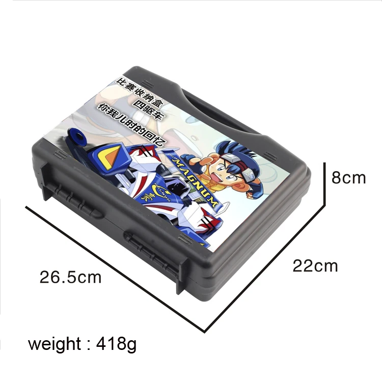 Мини ящик для инструментов 4WD портативный хранения многофункциональный