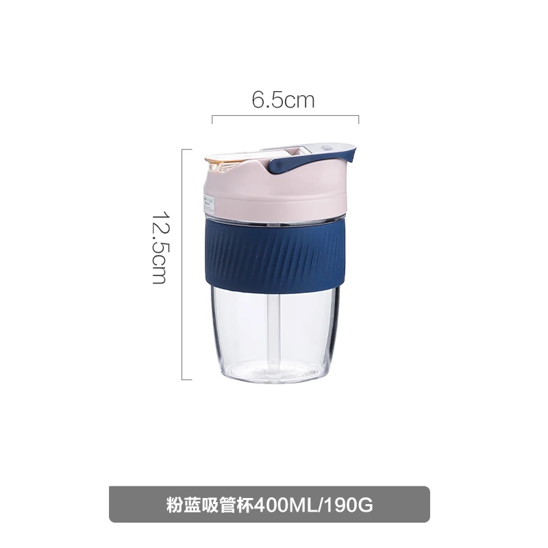 

Creative Water Straw Cup Summer Portable Bottle Girls Drinking Kawaii Straw Cups Lid Smoothie Reusable Kubek Drinkware DF50XG