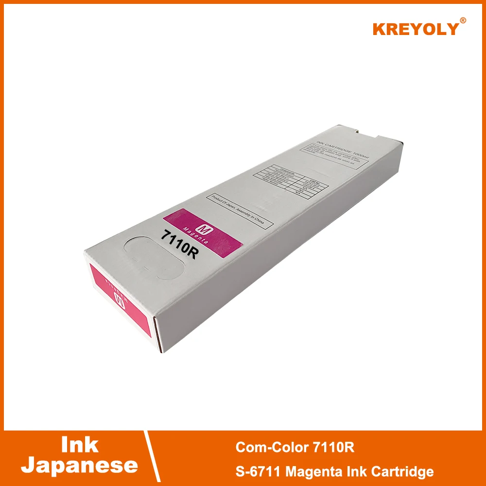 Japanese Ink Cartridge Riso ComColor 7110R  X1 S-6711 S-6712 S-6710 S-6709 Black Cyan Magenta Yellow One Piece
