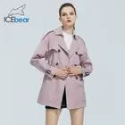 ICEbear 2020 женская весна ветровка довольно повседневная женская отворот пальто качества бренда женской одежды GWF20027D