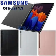 Official 1:1 Samsung Book Table Cover Stand Magnetic Flip Cover for Galaxy Tab S7 SM-T870 Tab S7 plus T970 Auto Sleep Wake Case