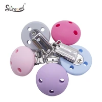 50pc baby pacifier clip silicone soother teether nipple holder round soft saliva towel clips toys buckle newborn diy accessories