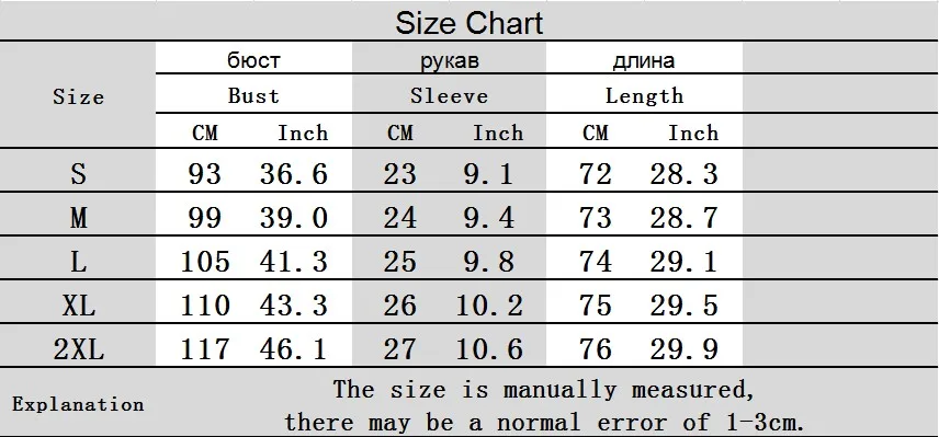 

Summer 2020 Women T-Shirts O-Neck Short Sleeve Leopard Print Tops Fashion Casual Women Streetwear Shirt Loose Ladies Tee Shirts