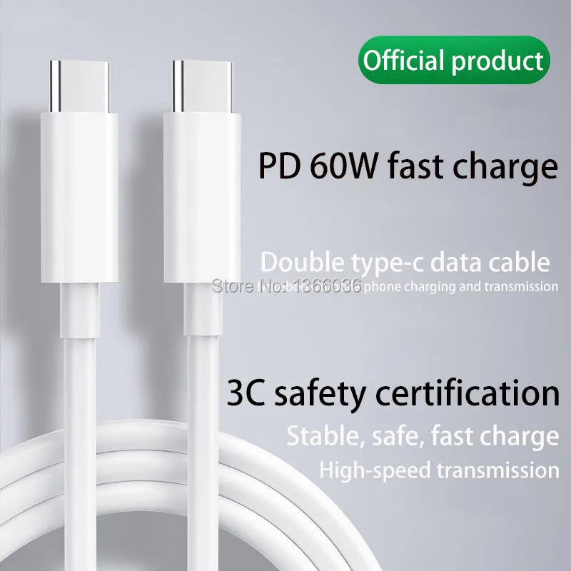 

USB C to USB C fast Charging PD Type C Cable for iPad Pro 1m/2m Quick Charge Cable For samsung S20 for macbook 100pcs