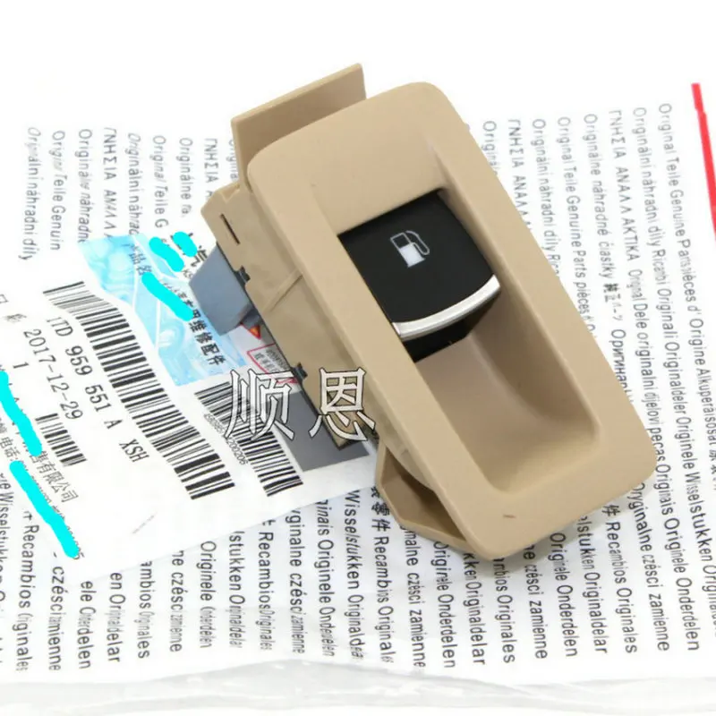

For Touran Tank cap switch Tank switch 1TD 959 551 A