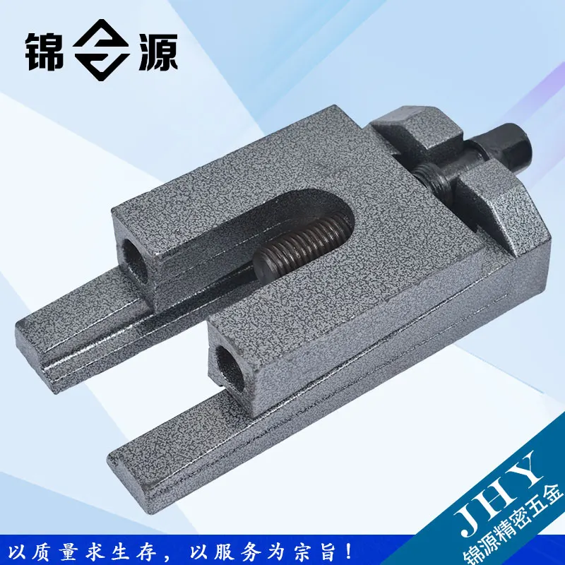 KDT240 Регулируемый гудок для тяжелых станков точность двухслойная амортизация