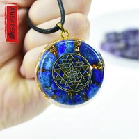 lapis lazuli orgonite pendant necklace organ lazurite energy stone reiki chakra yoga orgone wicca jewellery