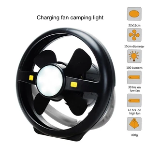 Многофункциональный портативный фонарь 2 в 1, светодиодный походный вентилятор, лампа, USB, перезаряжаемый, подвесной вентилятор для палатки, освещение для походов, рыбалки