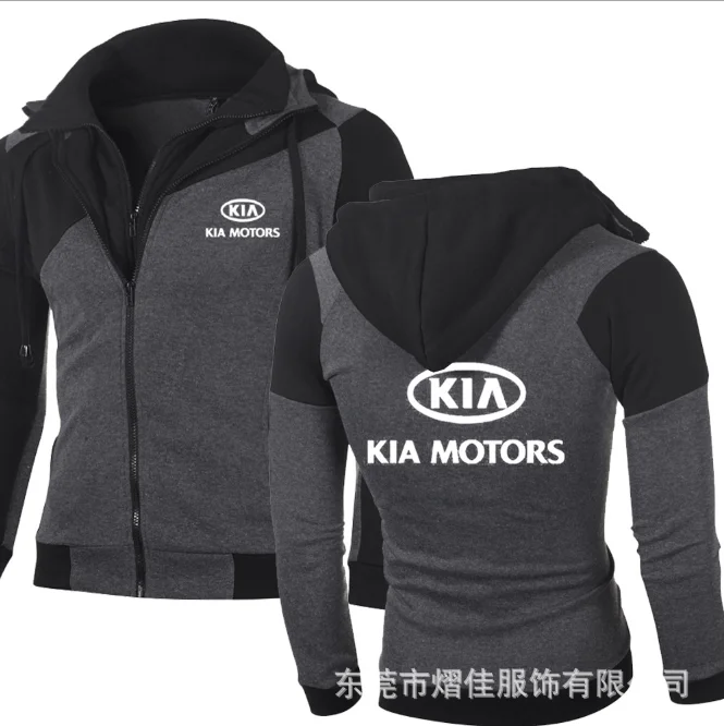 

NEW Spring Autumn Fashion Long Sleeve Cardigan Double Zipper Jacket for KIA Zipper Hoodie Men Pullover Sweatshirts