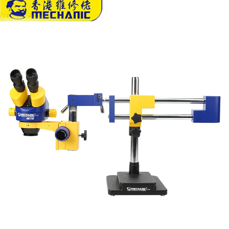 

MECHANIC MC75S-L2 Industry Level Microscope 360 Without Dead Angle HD Optical Objective 0.7X-4.5X Continuous Doubling Microscope